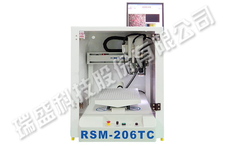 anti-glare AG nano-spraying equipment